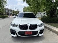BMW X3 xDrive30e M-Sport ปี 2020 สีขาว มือเดียว ไมล์น้อย BSI 6 ปี รูปที่ 1